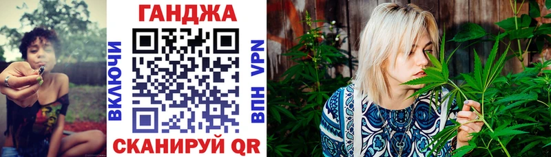 Наркотические вещества Елец ГАШ  КОКАИН  Меф  A-PVP  Конопля 