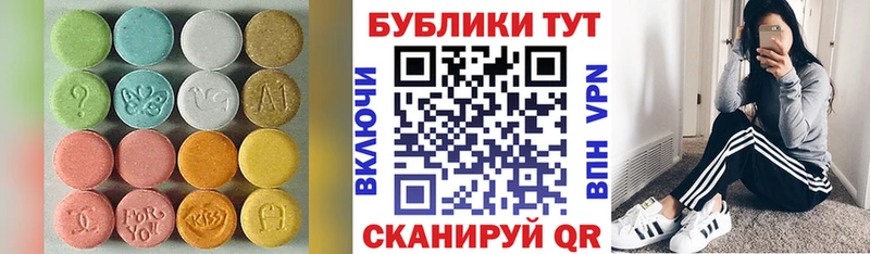 даркнет сайт  ОМГ ОМГ ссылка  Экстази DUBAI  Елец 