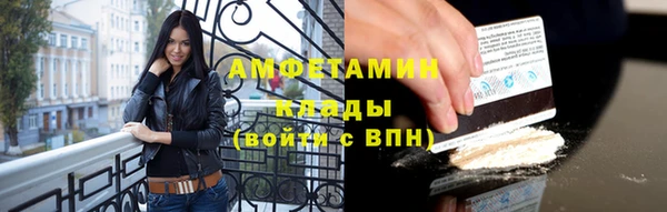 дмт Волоколамск