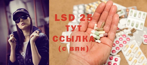 не бодяженный Волосово