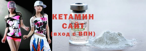 дмт Волоколамск