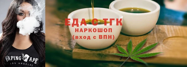 дмт Волоколамск