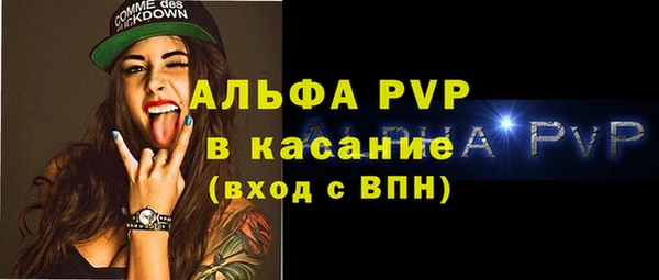не бодяженный Волосово