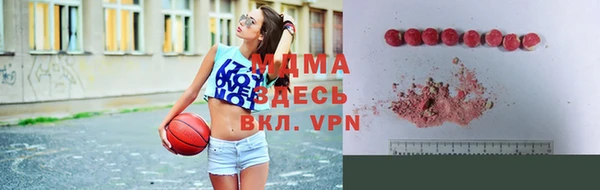 Альфа ПВП Володарск