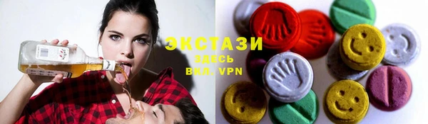 не бодяженный Волосово