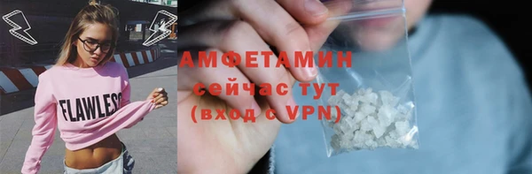 не бодяженный Волосово
