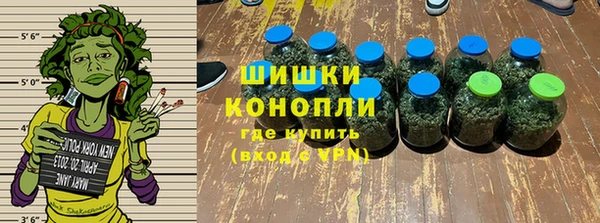 Альфа ПВП Володарск