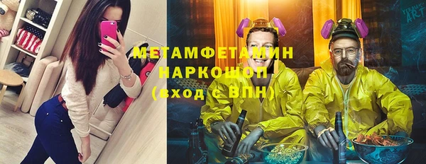 дмт Волоколамск