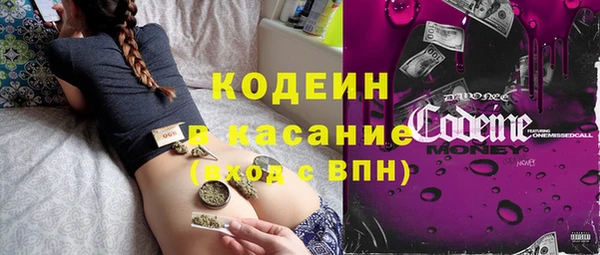 не бодяженный Волосово