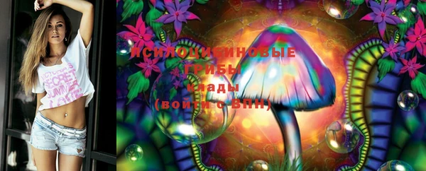 не бодяженный Волосово