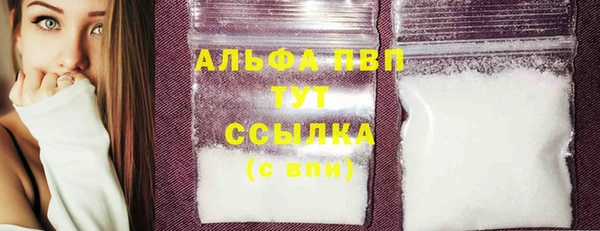 дмт Волоколамск
