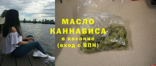 дмт Волоколамск