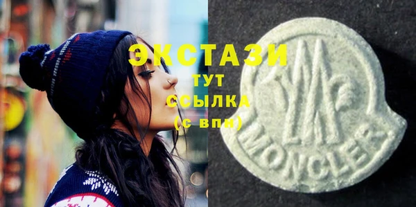 дмт Волоколамск