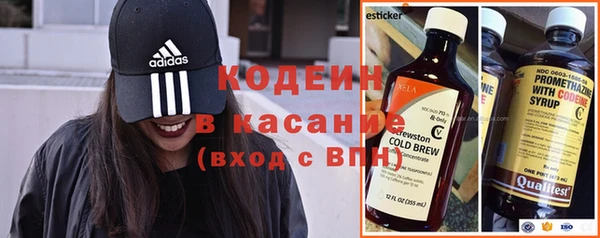 дмт Волоколамск
