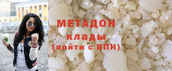 дмт Волоколамск