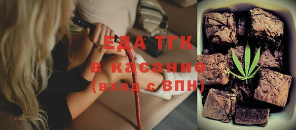 не бодяженный Волосово