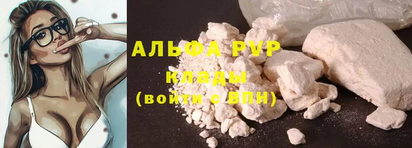 дмт Волоколамск