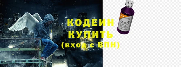 дмт Волоколамск