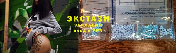 дмт Волоколамск