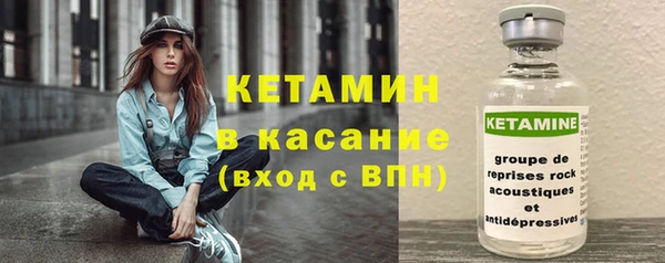не бодяженный Волосово