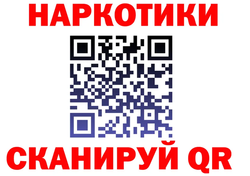 A PVP СК КРИС зеркало мориарти блэк спрут Елец