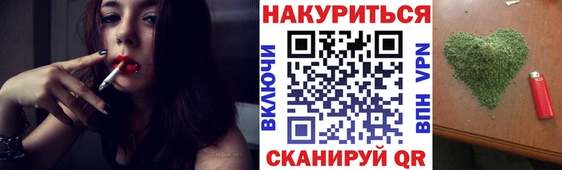 Бошки Шишки OG Kush  Елец 
